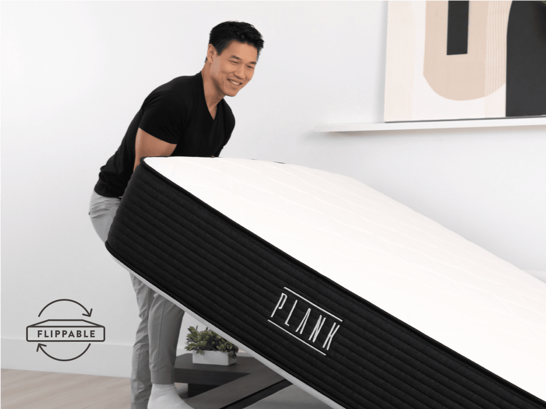 Plank Firm Luxe Mattress by Brooklyn Bedding